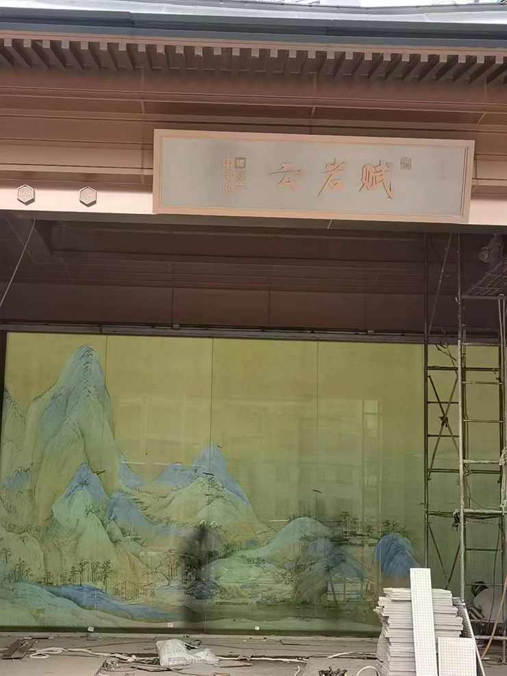 工程案例